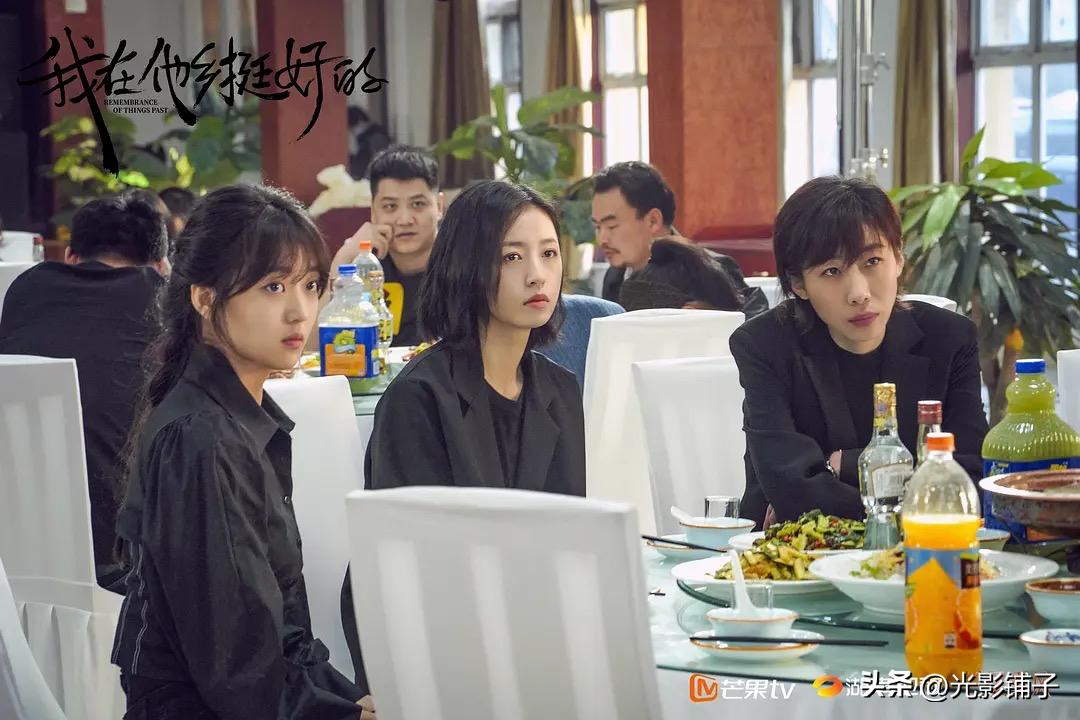 适合冬天看的治愈系国产剧,十部熬夜必看高甜宠国产剧介绍