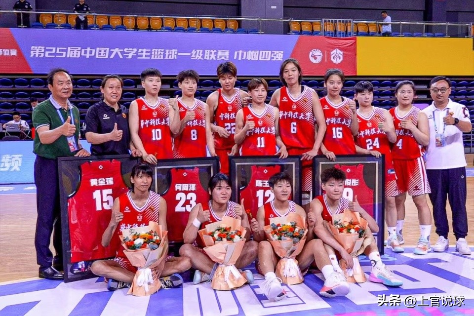 cuba全国大赛女篮华中科大,华科大夺CUBAL女篮冠军