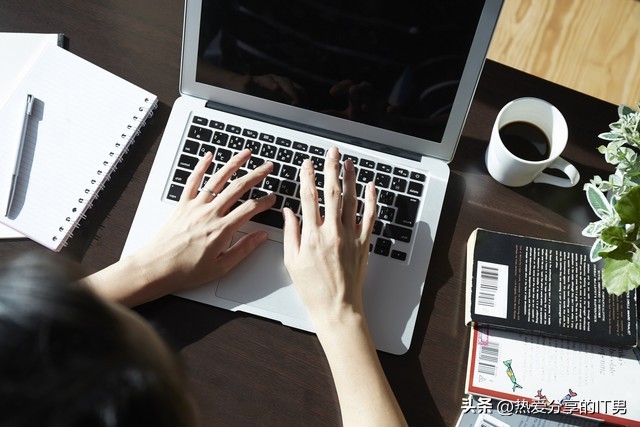 笔记本现在已经发展到什么程度,笔记本电脑是不是快被淘汰了