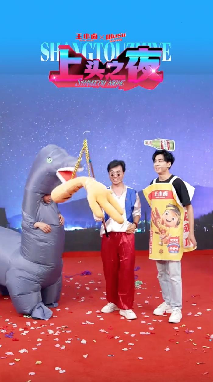 朱丹蓬：王小卤X乌苏618「上头之夜」直播玩了一场“发疯”营销