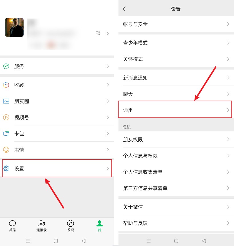 qq邮箱提醒在哪里打开?邮箱提醒功能打开方法!