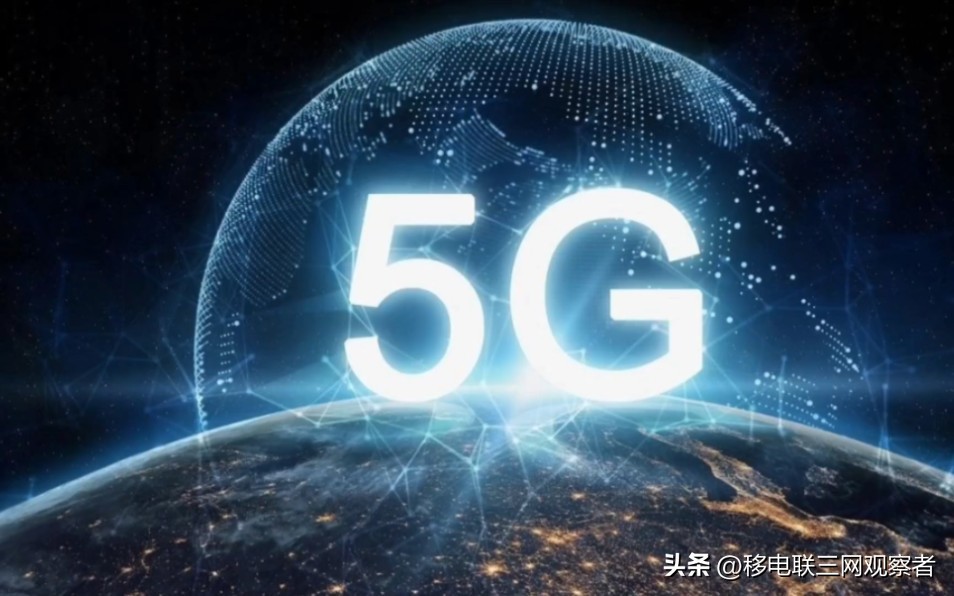 都说每个月上网数据不够用？怎么搞的？