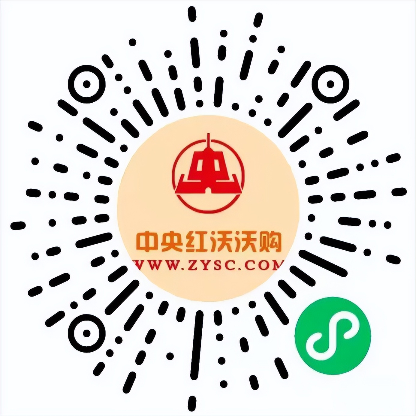 哈尔滨电商平台排名前十,哈尔滨49家线上购物平台