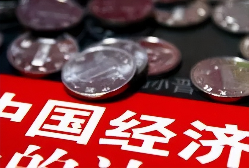 拜登鼓吹中国“经济崩溃”，称已影响各国发展，中方回应堪称一绝