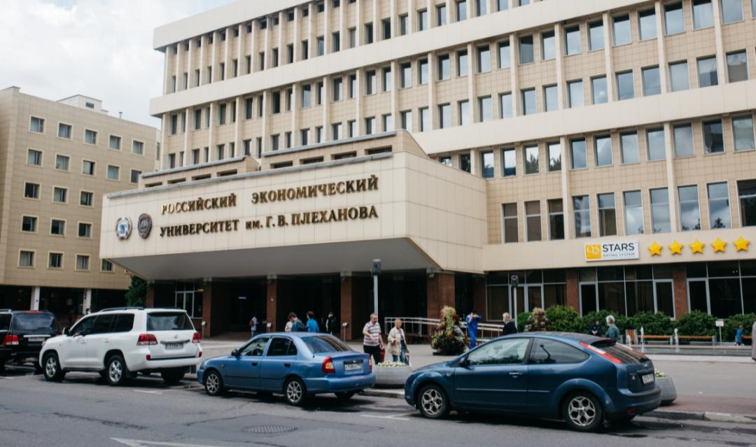 俄罗斯留学真实案例经济学专业,俄罗斯留学经济学专业就业方向