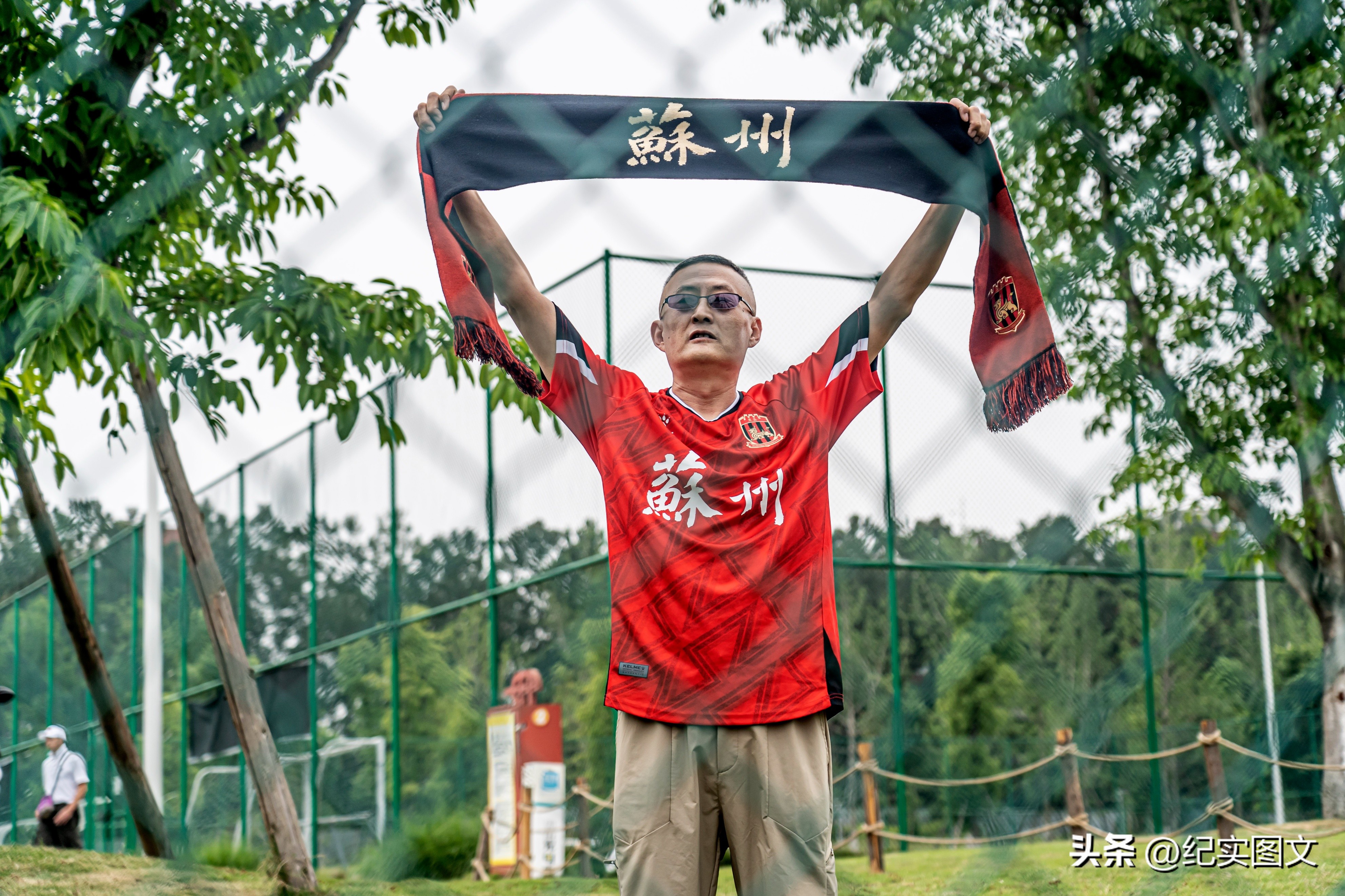 四川九牛主场后续,四川九牛主场赛程表