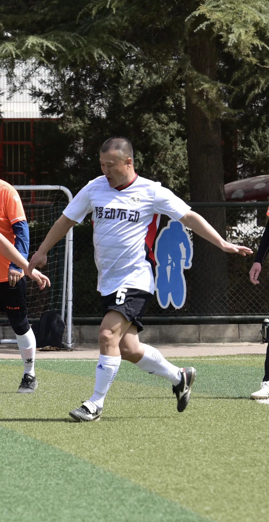 2021兰州市青少年足球锦标赛,兰州第15届足球比赛