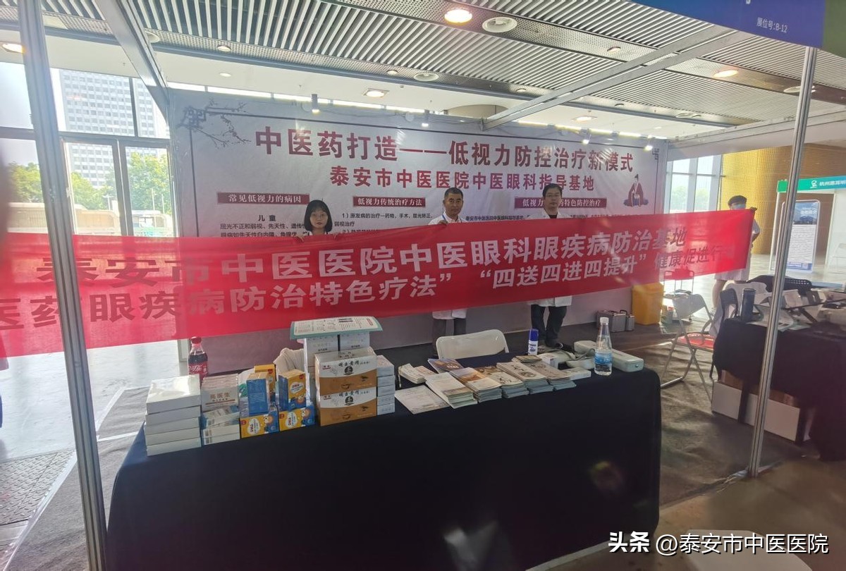 涓尰鑽湇鍔℃湀娲诲姩鏂规,涓尰鑽枃鍖栨湇鍔℃湀瑙嗛