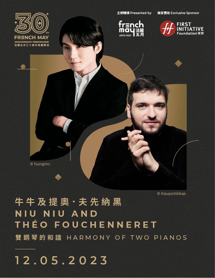 香港巴塞尔最新消息,香港下一次漫展会在什么时候