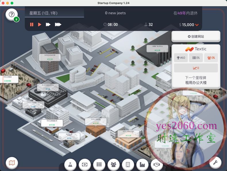 苹果单机创业游戏,初创公司游戏下载