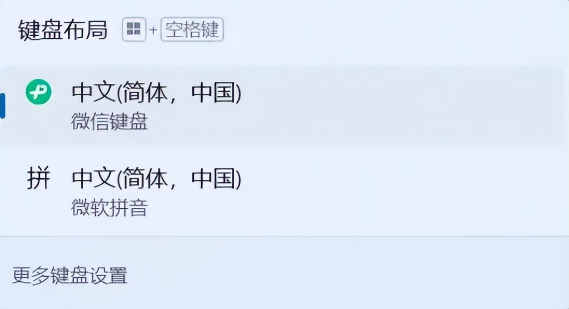 微信8.0消息防撤回功能,windows微信防撤回功能怎么设置