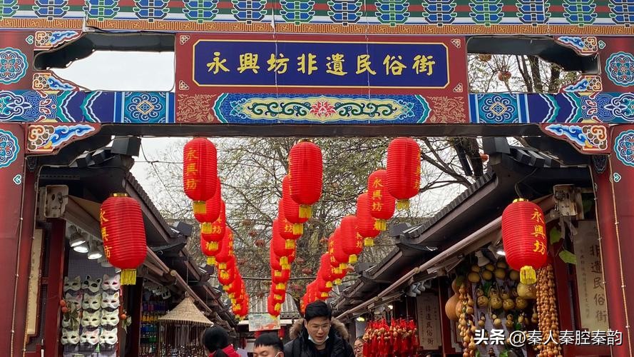 在西安过大年体验不一样的年味,西安绝对是过年仪式感满满的城市
