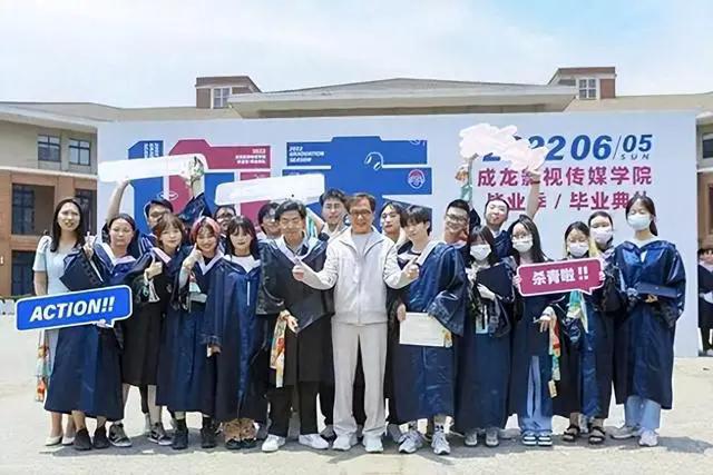 成龙当校长的大学,成龙武汉工程大学院长