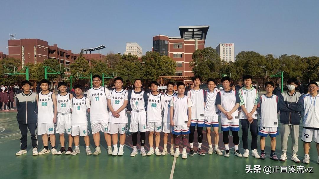 “篮”不住的青春“篮”不住的精彩——宿迁中学