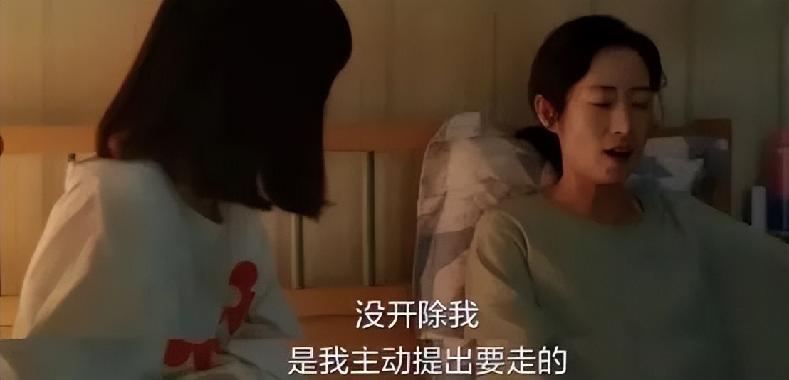 深圳600元租房炸出了最难堪的一幕,北京1000平方出租