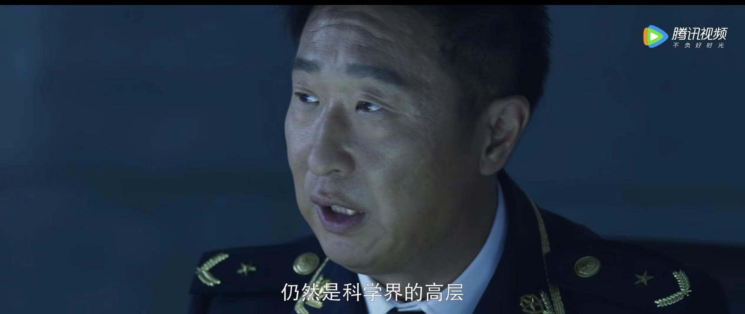 看完三体的震撼感,8分钟回顾科幻神作三体