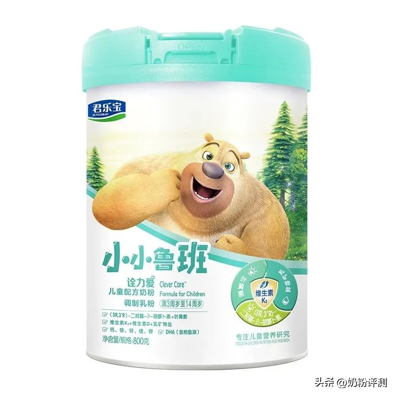 奶粉测评排行榜飞鹤4段茁然,飞鹤茁然奶粉排名第几