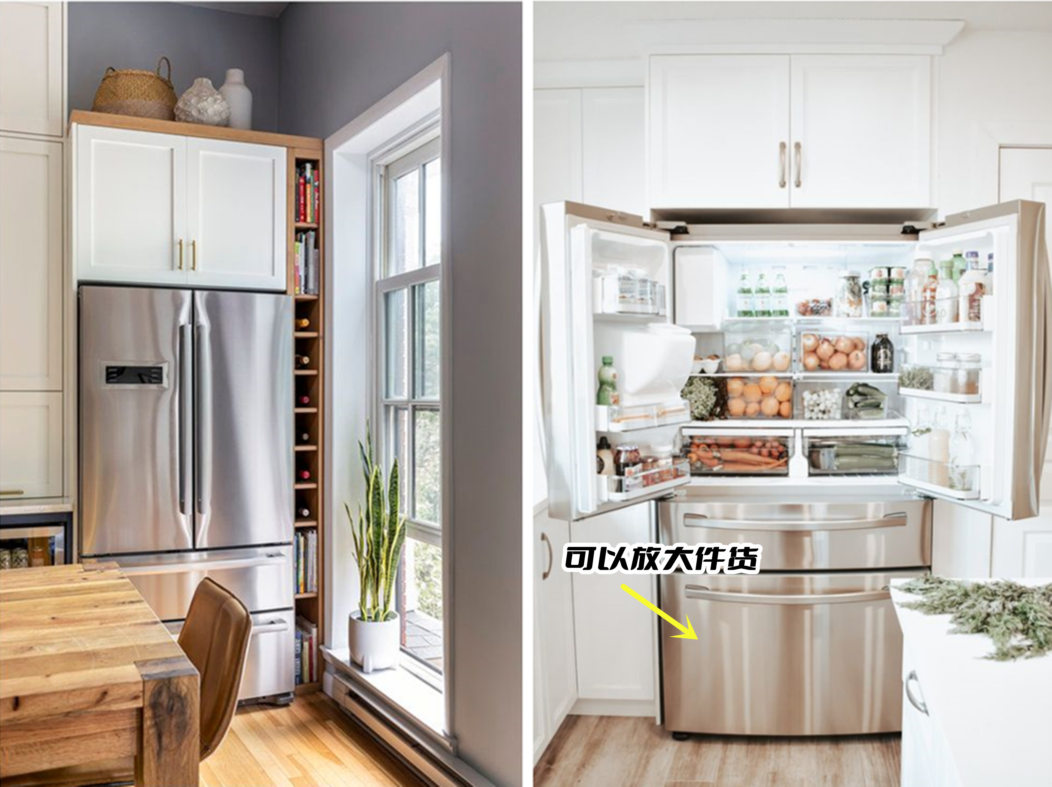 网红冰箱质量怎么样,评测网红冰箱