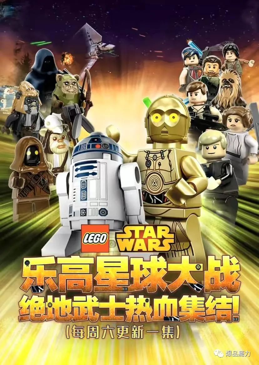 乐高玩具3-6周岁益智拼装入门级,乐高小玩具积木试玩