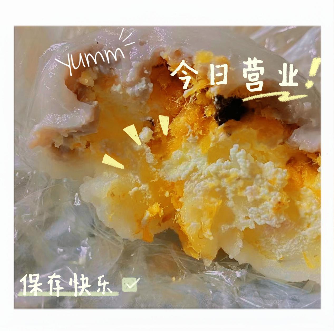 成都必打卡的甜品,成都必打卡的饮品