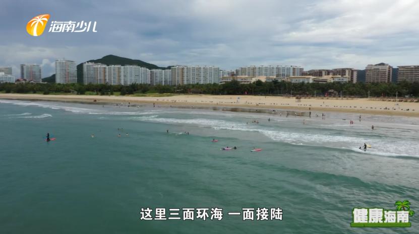 健康海南｜医疗护理师话说快乐健康去旅行！