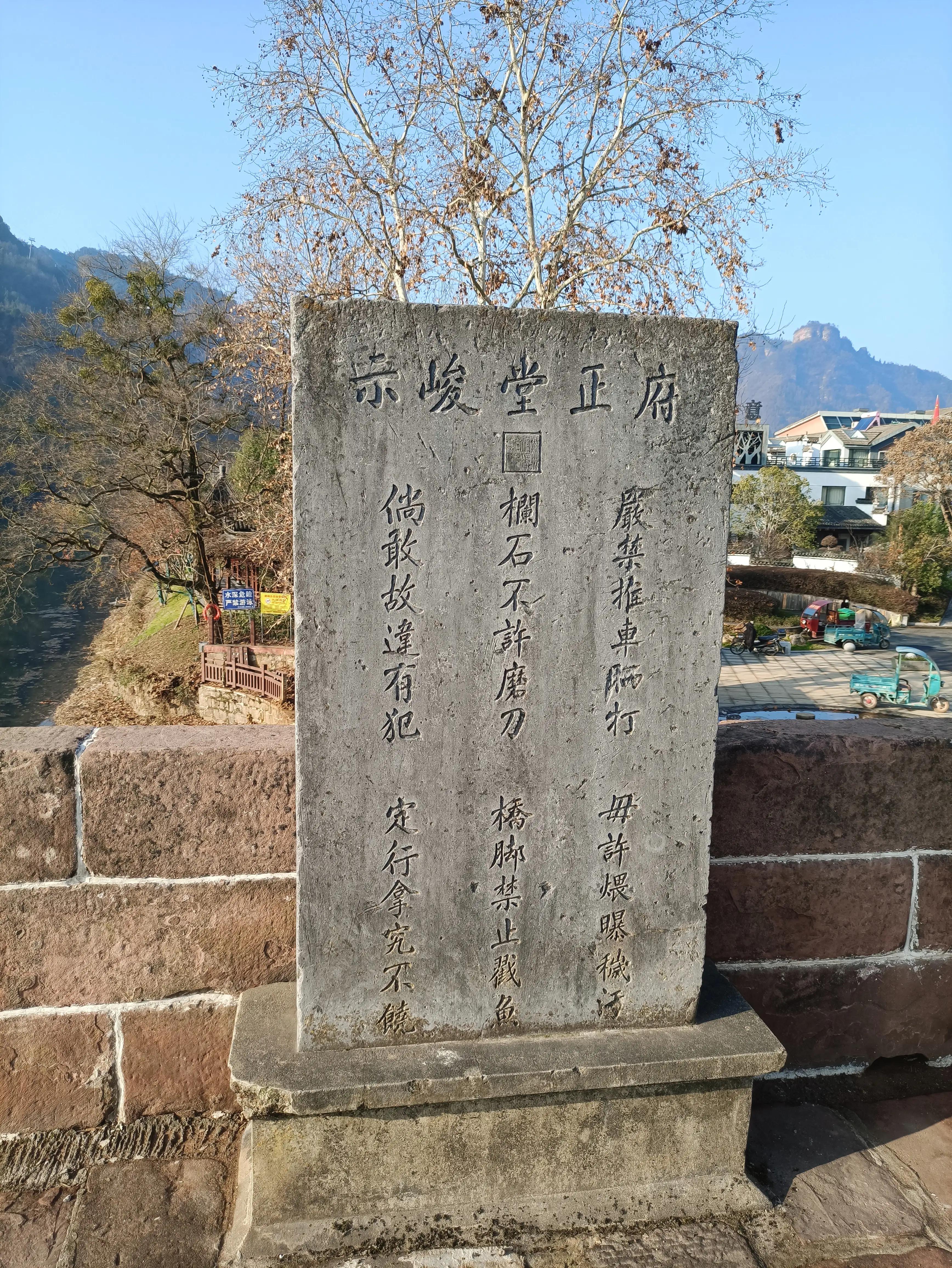 齐云山步行上山路线,齐云山徒步最佳路线图要门票