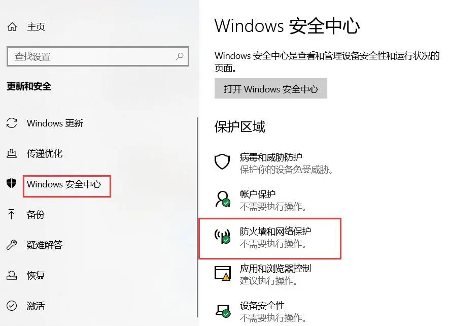 使命召唤2.0显存使用量过度怎么办,cod20暂时无法在使命召唤中使用