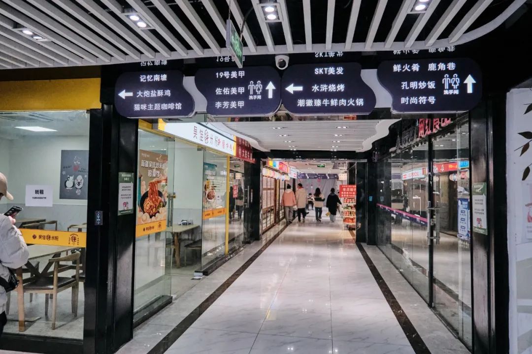 南京淘淘巷回忆,南京淘淘巷现状