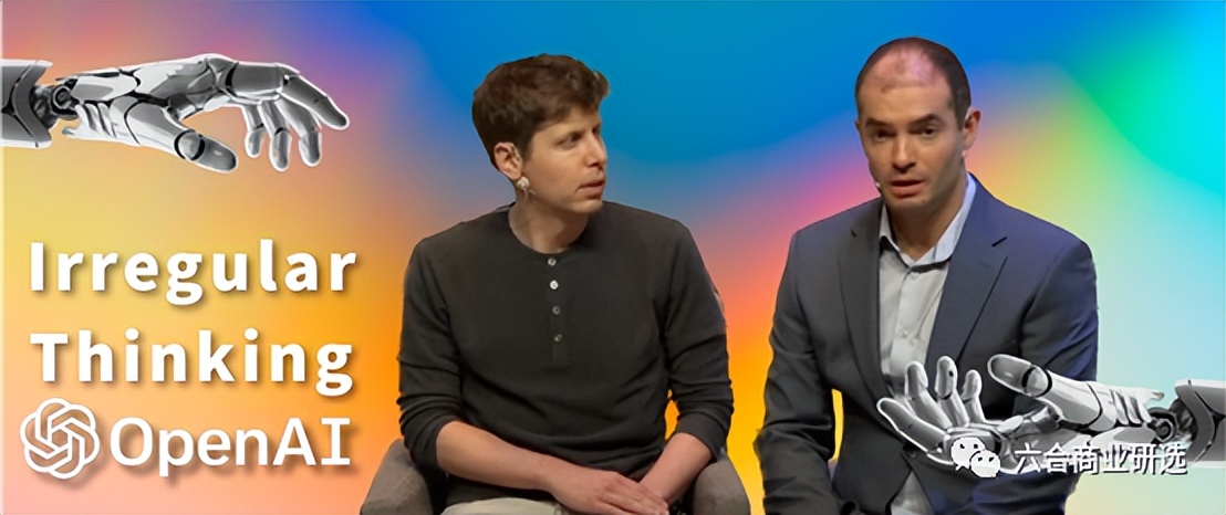 【长期主义】第226期智能说：OpenAISam欧洲之旅与各国政要畅聊AI