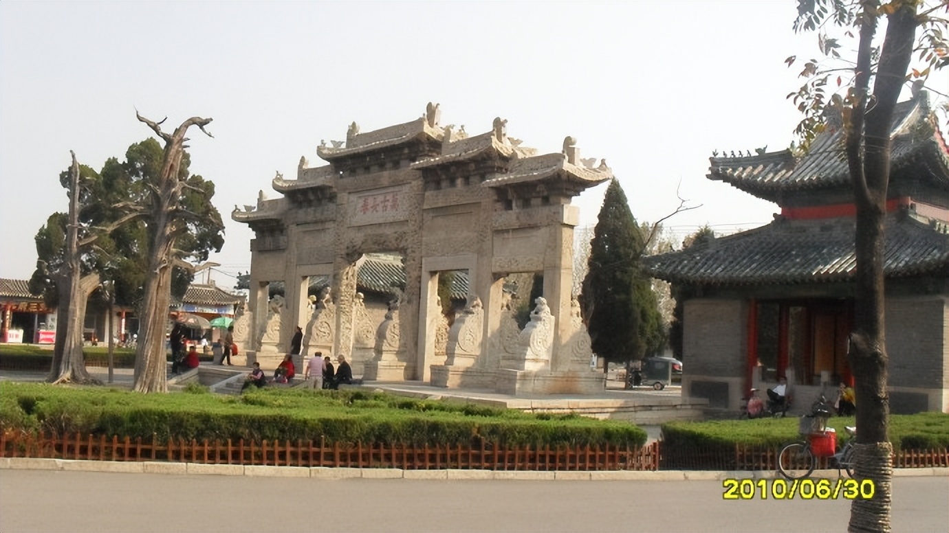 孔府孔庙孔林曲阜,孔府孔庙孔林纪录片完整版