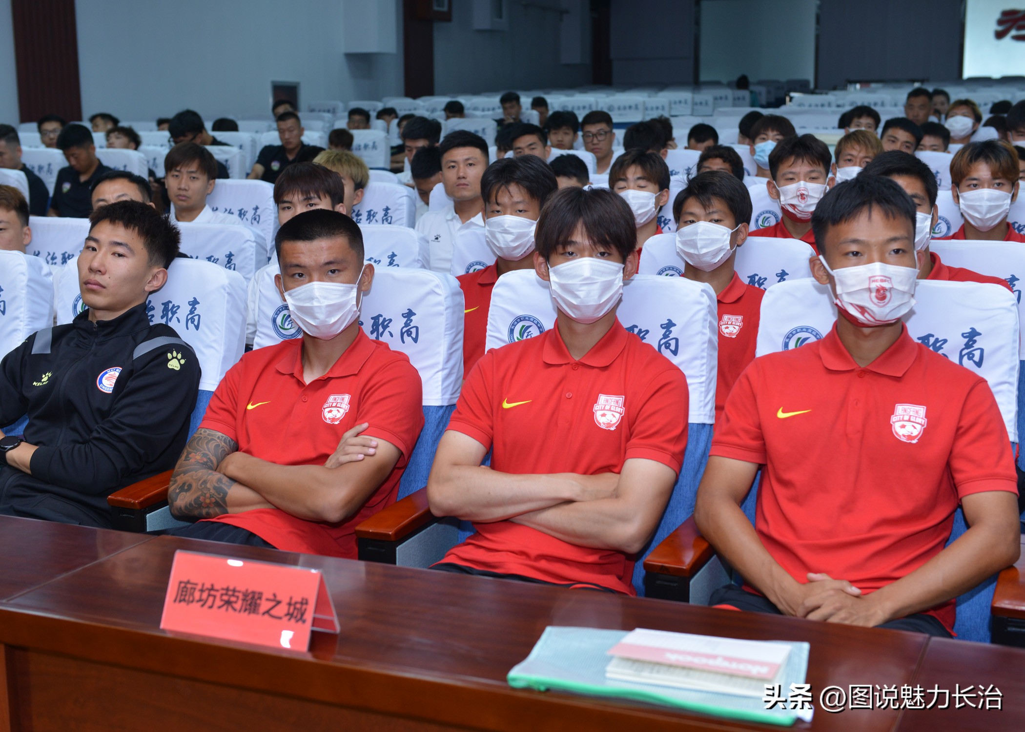 中拉体育2024中冠联赛长治赛区,中拉体育中冠联赛大同赛区