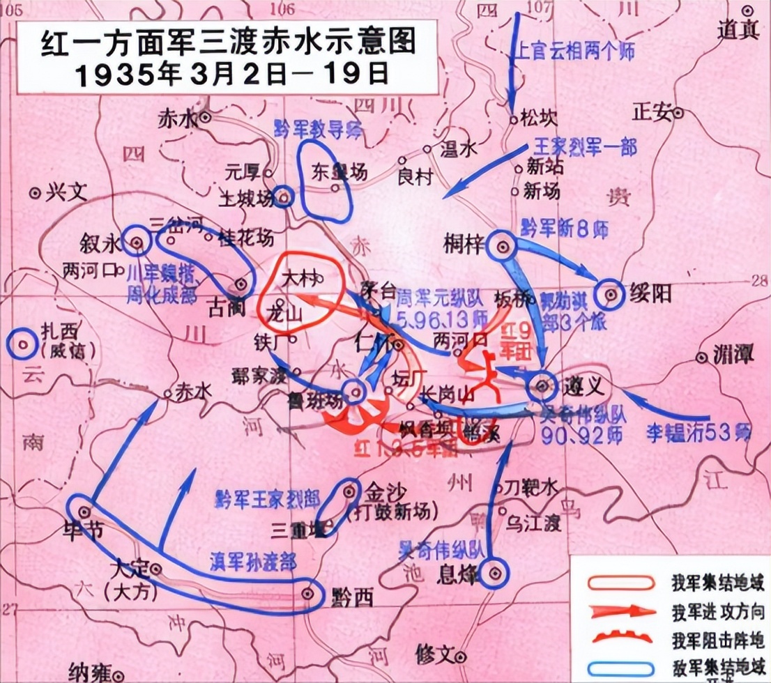 彭德怀问毛主席：你一天军校没上过，为何能把敌人打得落花流水？