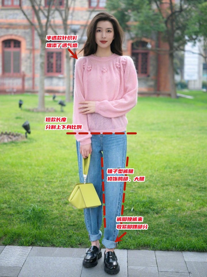 身高不足158的小个子，买裤子要避免这2种，另外6条更显腿长