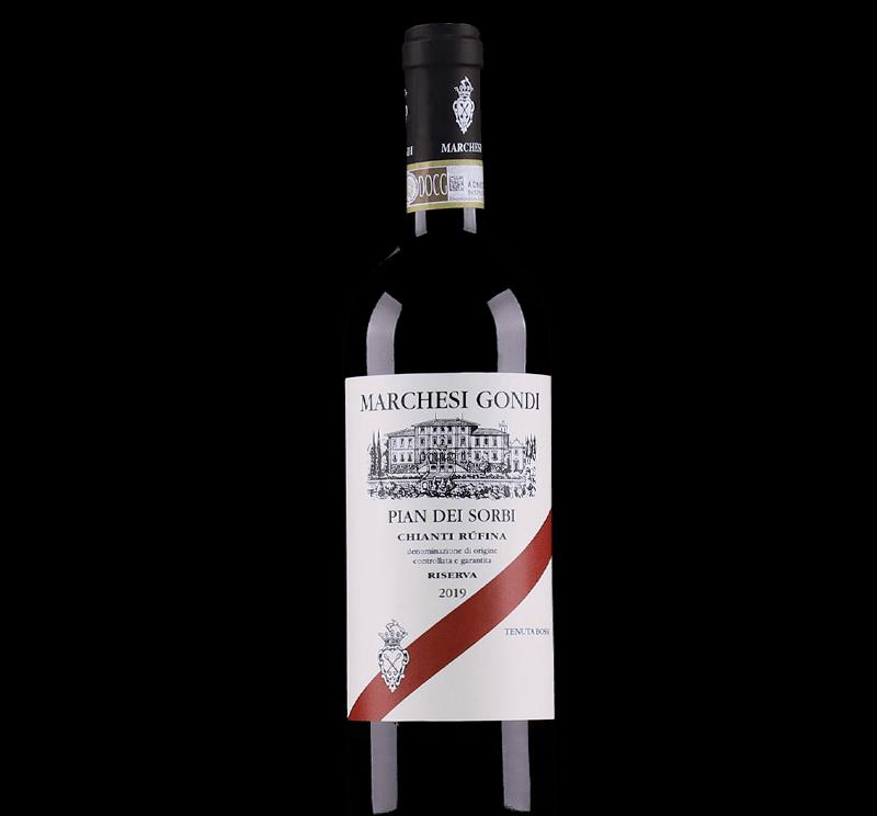 上海近期的红酒展,上海自贸区红酒交易中心