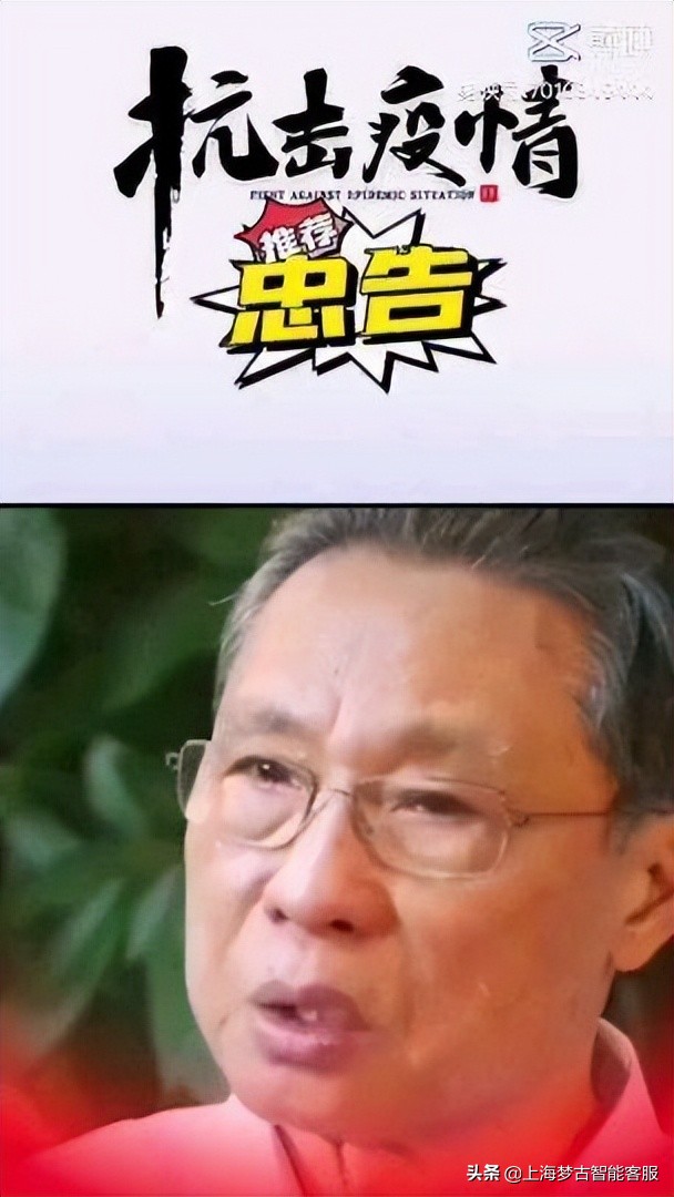 在线客服怎么解决旅游行业问题,机票客服介绍航班话术