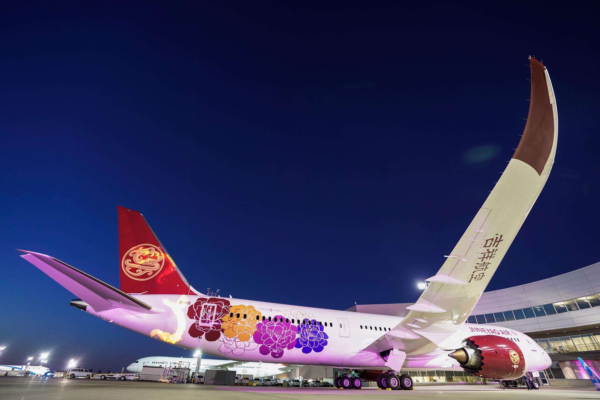 吉祥航空能带伞吗,吉祥航空近况如何