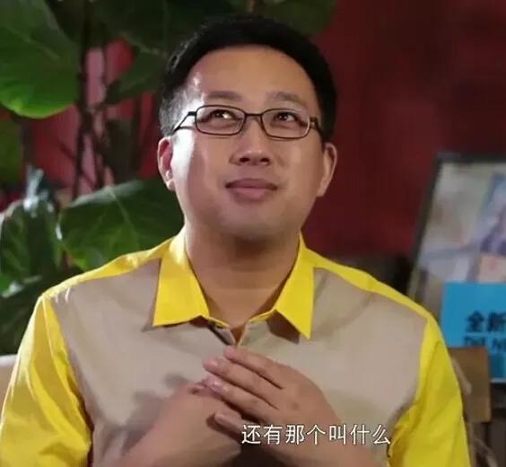 袁姗姗为何被于正看好,袁姗姗是怎么被于正看上的