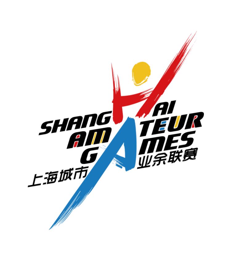 上海22年兴业银行杯,兴业银行杯上海城市业余篮球联赛