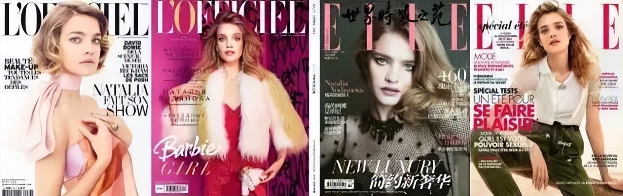 从地摊妹到“LV太子妃”，41岁却越来越显年轻，果然爱可以养人