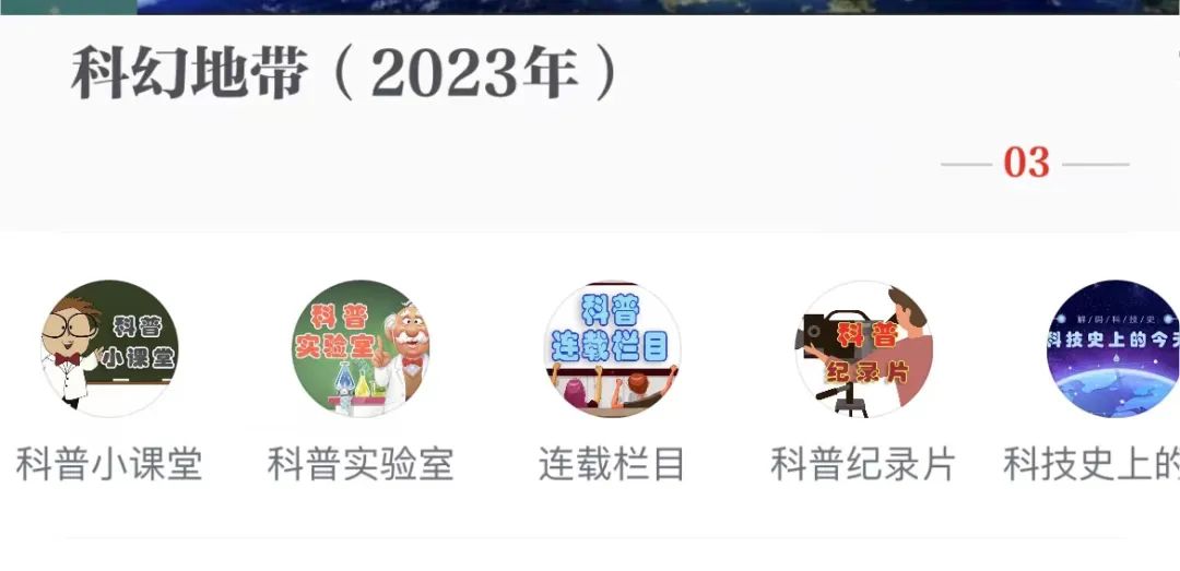对孩子特别有用的8款app,小学生家长必备神级app推荐