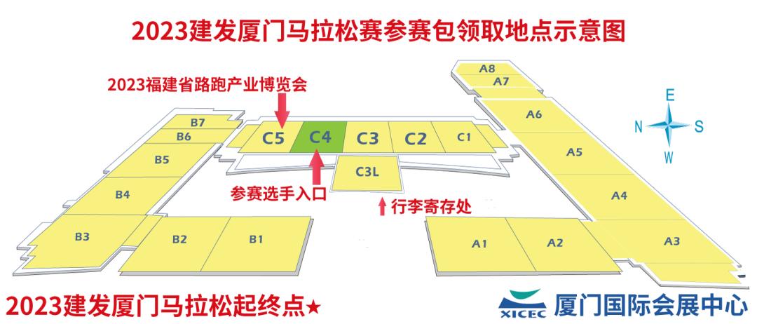 5月1号至4号厦门限行路段,厦门周一到周五是否限行