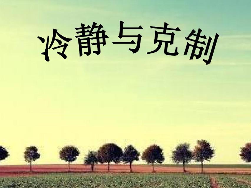 猫咪走失很灵的方法,猫咪跳楼走失还能找回来吗