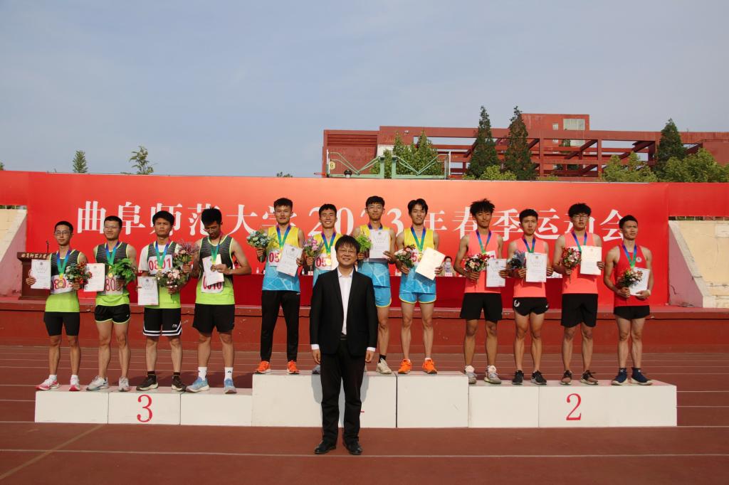 曲阜师范大学2023年春季运动会（日照校区）闭幕