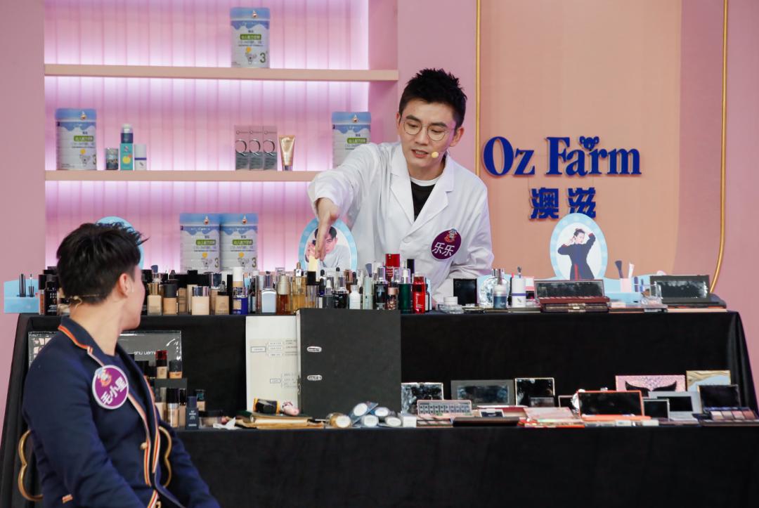 创业卖护肤品90后,90后护肤品销售量