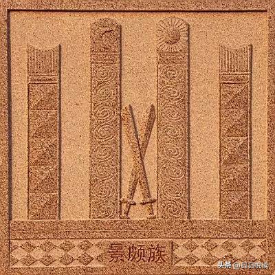 中国的各民族的图腾文化,56个民族各都有传统文化