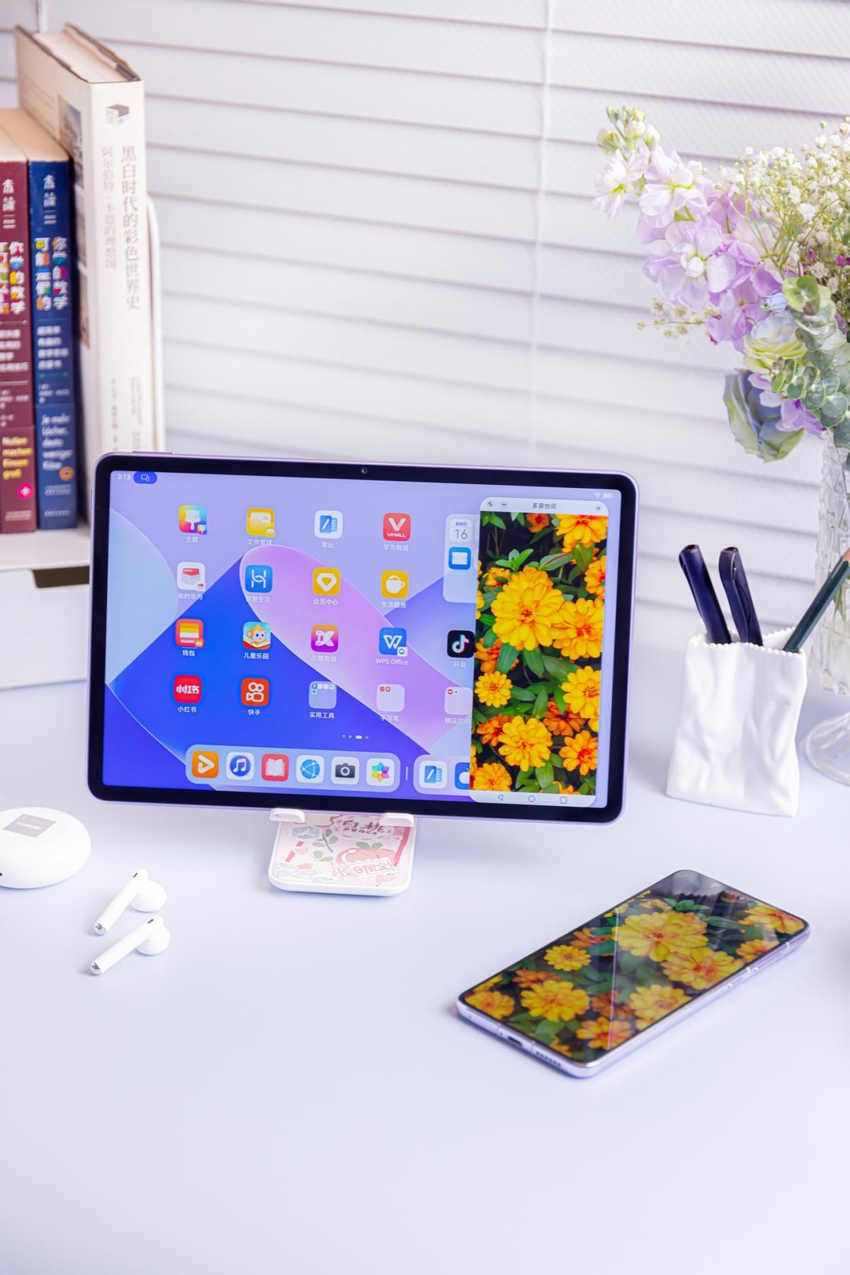 大学校园无纸化学习好拍档，华为MatePad11英寸2023款体验