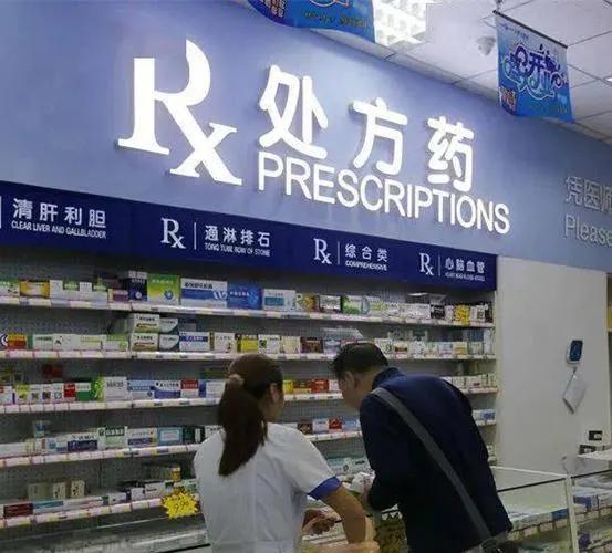 新冠防治十版诊疗方案,新冠防治中药方案