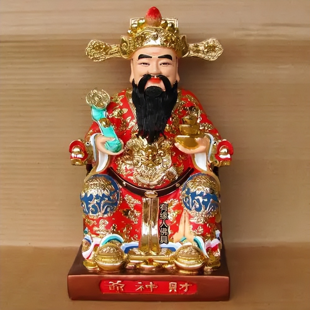 家里有财神正月初五要敬财神吗,财神谷正月初五迎财神