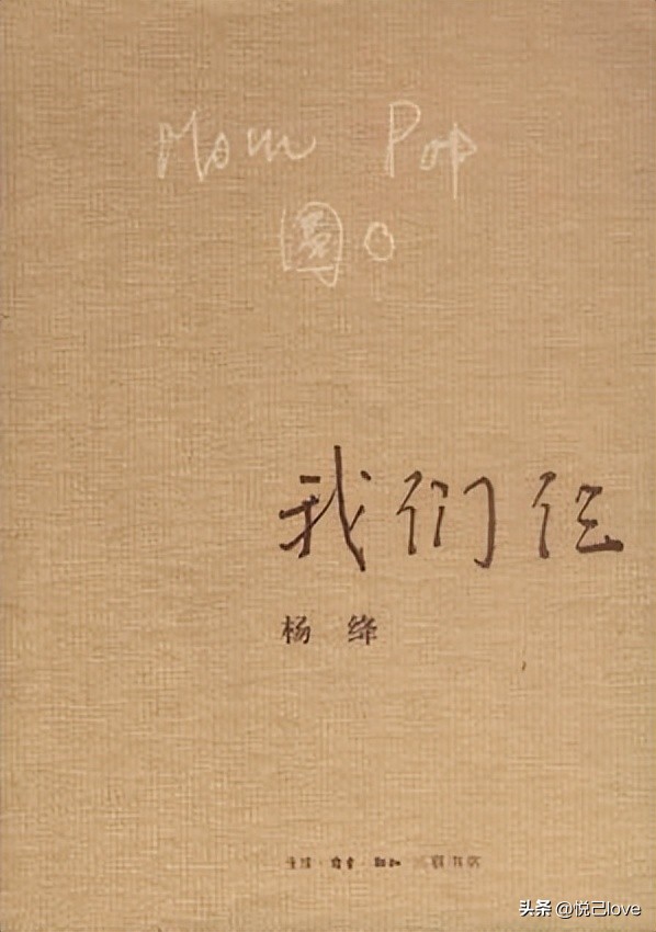 看完这五本书让你脱胎换骨,撑不住的时候看看这五本书