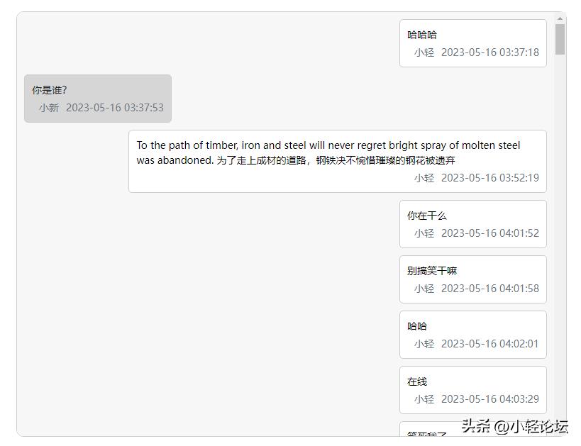 chatgpt模块化开发软件,怎么用chatgpt开发软件